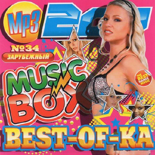 Me best русский. Сборник best of ka 2011 года. "Best of ka" лето 2011. Зарубежные песни Music Box 2005. Зарубежная MTV 100-ка го.